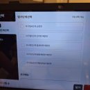 경기도 수원시 팔달구 효원로307번길 97 (인계동, 한화 꿈에그린 효원 101동) | 수원 인계동 맛집 나혜석거리 근처 한화꿈에그린 1층 노작진성아구찜 주차장 완비