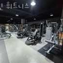 머신휘트니스 이미지