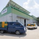 행자농장 이미지