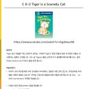 C 6-2 Tiger is a Scaredy Cat (신교재소개) 이미지