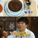 비빙비빙 이미지