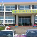 삼향-4 이미지