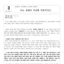(주)팔복 이미지