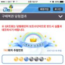 꽃등심삼겹살 이미지