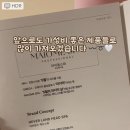 어센틱헤어 이미지
