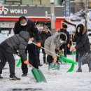 기동반-45 이미지