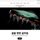 인피니티 트레이닝 이미지