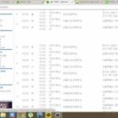 관문초등학교 이미지