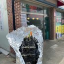 CU 서산본점 이미지