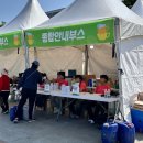 2025 글로벌 영도커피페스티벌 축제 만족스러웠던 솔직 방문 후기