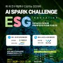 강우기업㈜ 이미지