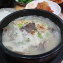 연지식당 이미지