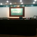 유진자동차정비 이미지