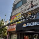 테소로PC방 이미지