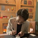 방배천로18길 36-6 | 프라이빗 이색데이트 마술쇼 비포선셋 | 이수 마술공연 | 사당 마술공연