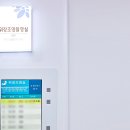 다온가정의원 네이버블로그