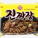 ㈜진한 이미지