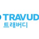 트래버