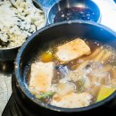 칠백식당 이미지