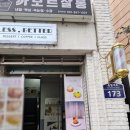 대동의료기 이미지