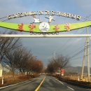 아산유리의료재단 아산유리요양병원 이미지