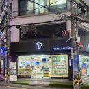 17 | TS대리점 SK부산대직영점 아이폰 17 프로 판매 후기