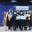 영유아프라자어린이집 이미지