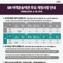 28 이미지