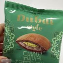 GS25 제천명예 | 명예의 엿가락) GS신상디저트 ‘두바이식 초코모찌팬케이크’ , ‘두바이st파삭파이’ 내돈내산 솔직리뷰📝