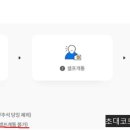 G3901 이미지
