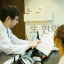 경희열린한의원 이미지