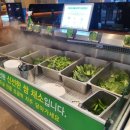 범구1길 이미지