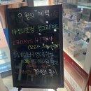 다비치안경 신서귀포이마트 옆점 | [서귀포][강정동] 서귀포 안경 전문점에서 엄마 노안렌즈 선물 - 다비치안경 신서귀포이마트옆점 후기