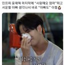 밤바람 이미지