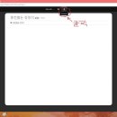 게임은? 동전으로 이미지