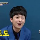 위치스43 이미지