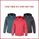 이원재 이미지