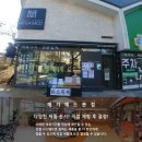 메가메드
