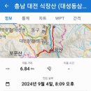 공원간이매점 이미지