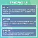 압구정비엘에스의원 이미지