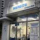 지에스(GS)25 별내주공점 | <별내별가람 맛집> 너디즈 (NERDIS)🍗 / 동네주민 내돈내산 솔직후기 / 양념파도 무조건 후라이드...