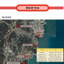 2025 간절곶 해맞이 행사 이미지