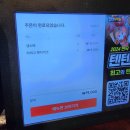 만보모텔 | 서울 여행기 [퍼블리셔스테이블, 성수동 방문 등] 1