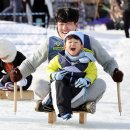 아빠와 함께 이미지