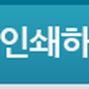 평화카포스 이미지