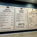 청우갈비 네이버블로그