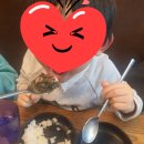 씨유 진영굿프라임점 | [진영술집] 육회와 돈까스카레나베가 일품인 심야식당 홍, 진영맛집으로 강추!!