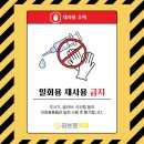 리브원치과의원 이미지