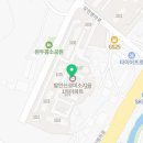 한빛중앙약국 이미지