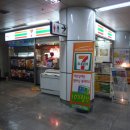 세븐일레븐 신당역점 이미지